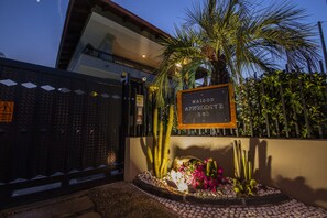Front of property - BB Maison Aphrodite (Scafati)