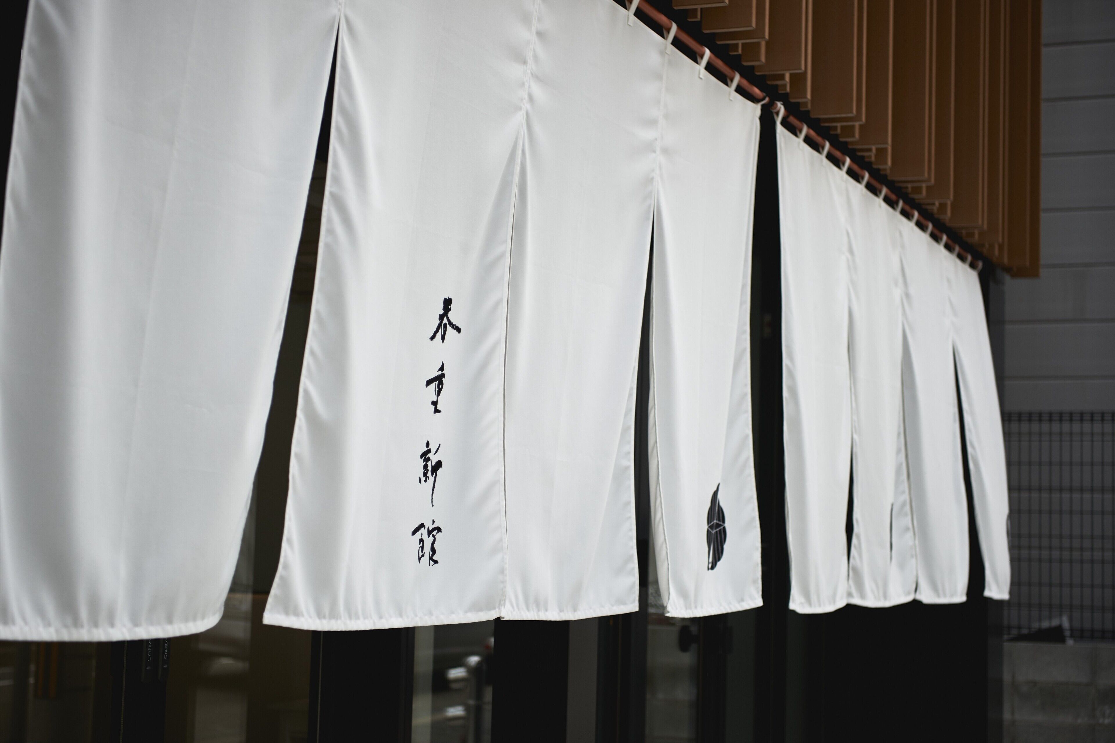 Photo - THE HOTELS HAKATA Harushige SHINKAN