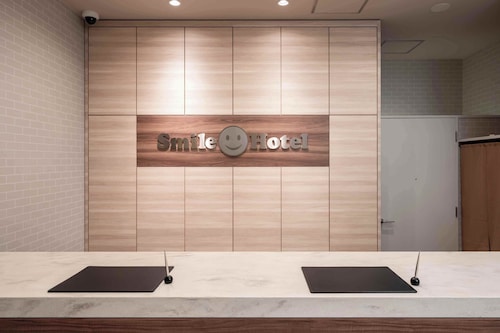 Smile Hotel Nagano