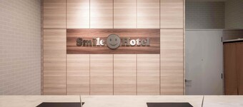Smile Hotel Nagano