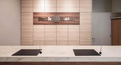 Smile Hotel Nagano