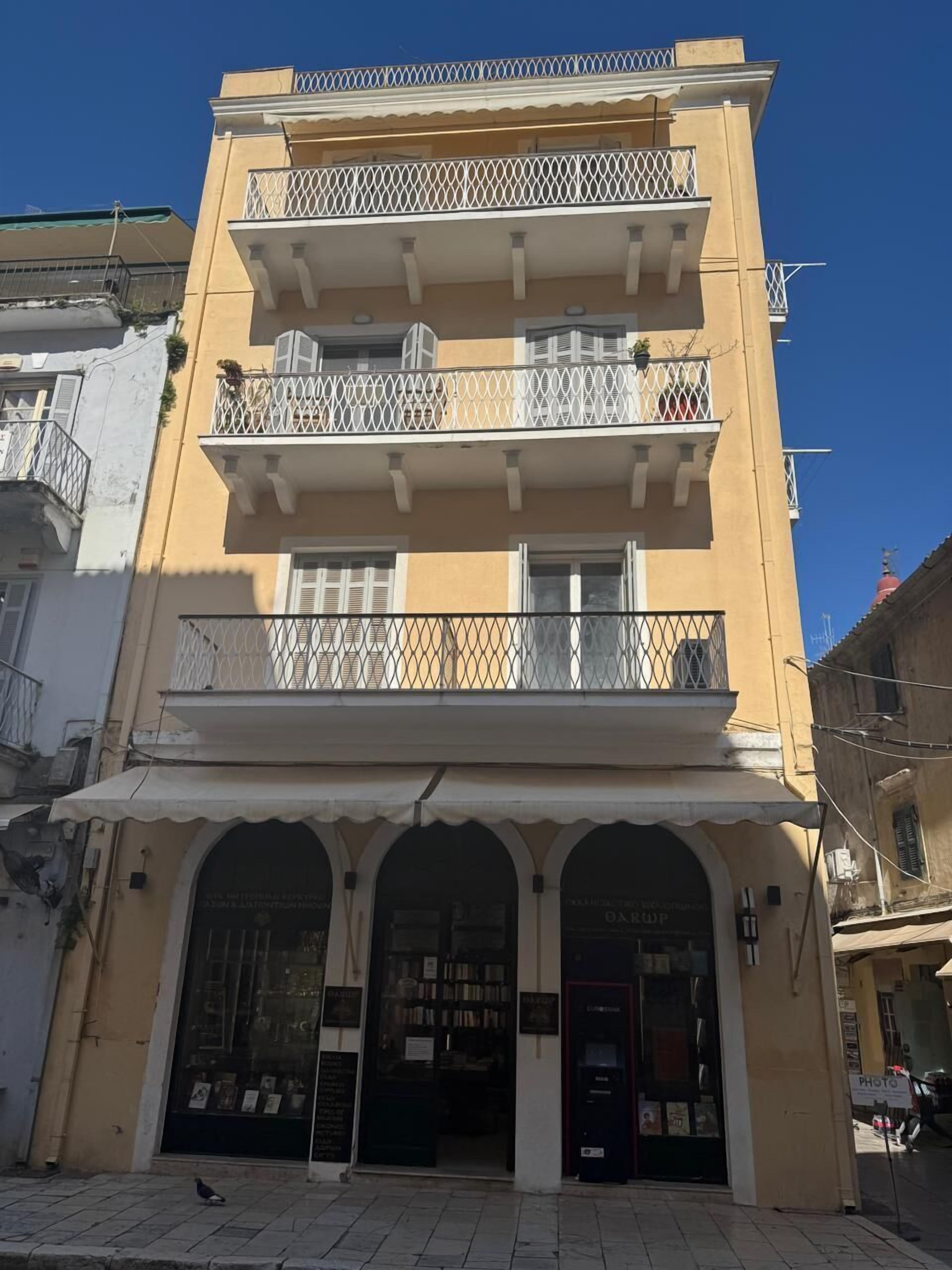 Façade de l’hébergement