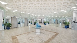 الردهة