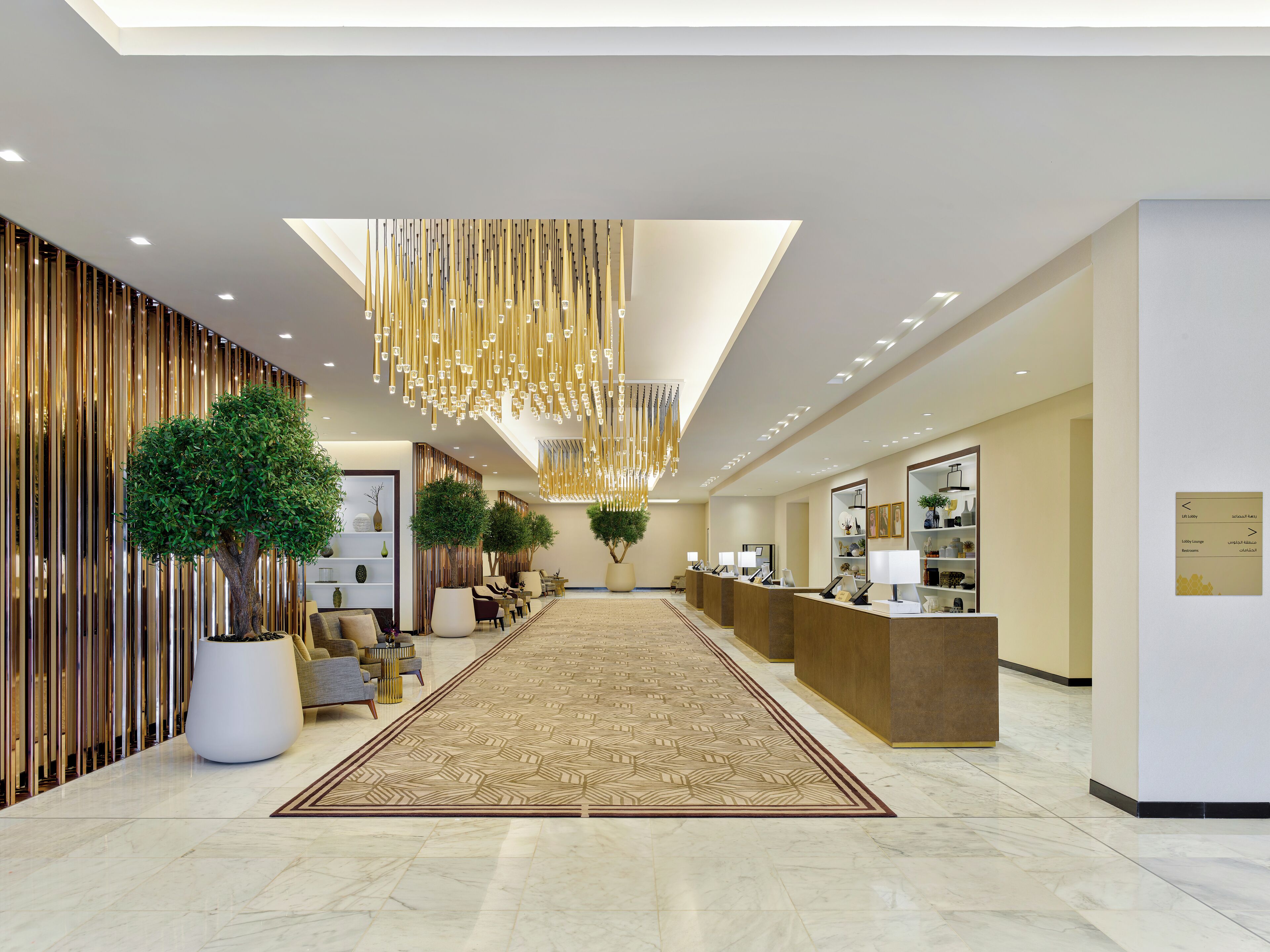 Photo - Address Jabal Omar Makkah