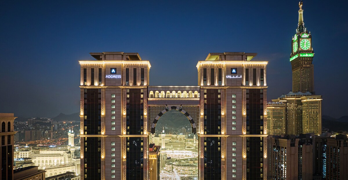 Address Hotel Jabal Omar 5*