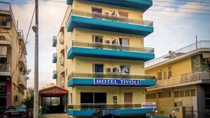 Front of property - TIVOLI (Chaidari)