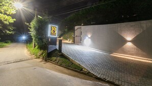 Unclassified image, 2 of 27, button - Pousada Terrazzo Bonjardim (Campos do Jordão)