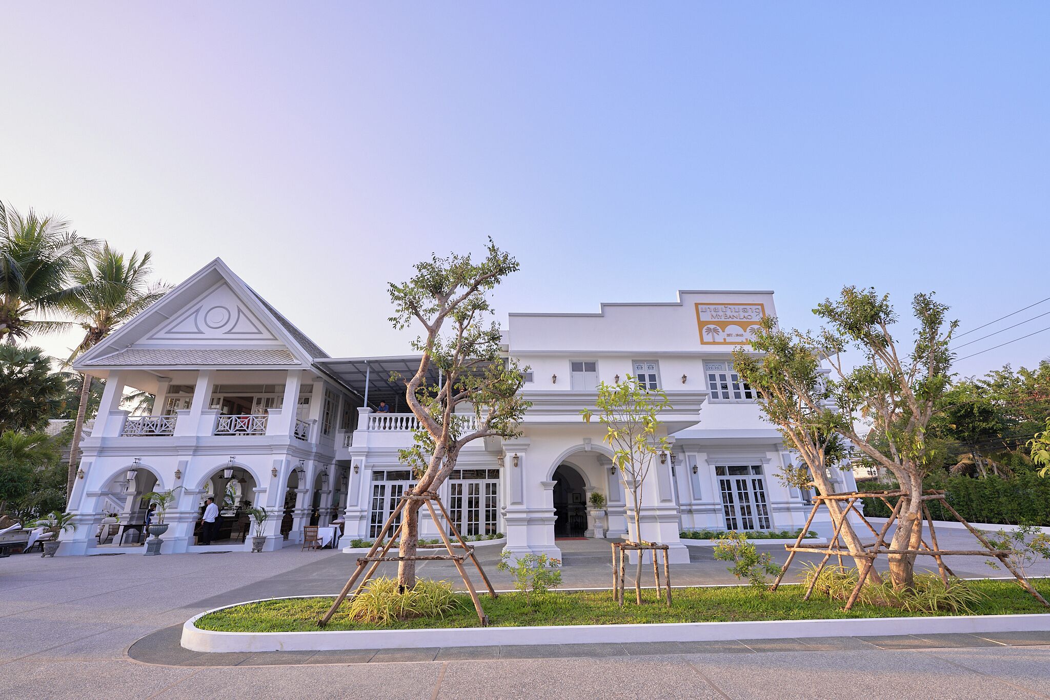 Property entrance