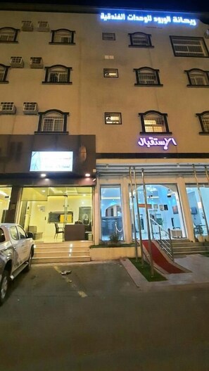Front of property - Rehana Al-Worood Khamis Mushait (Khamis Mushait)