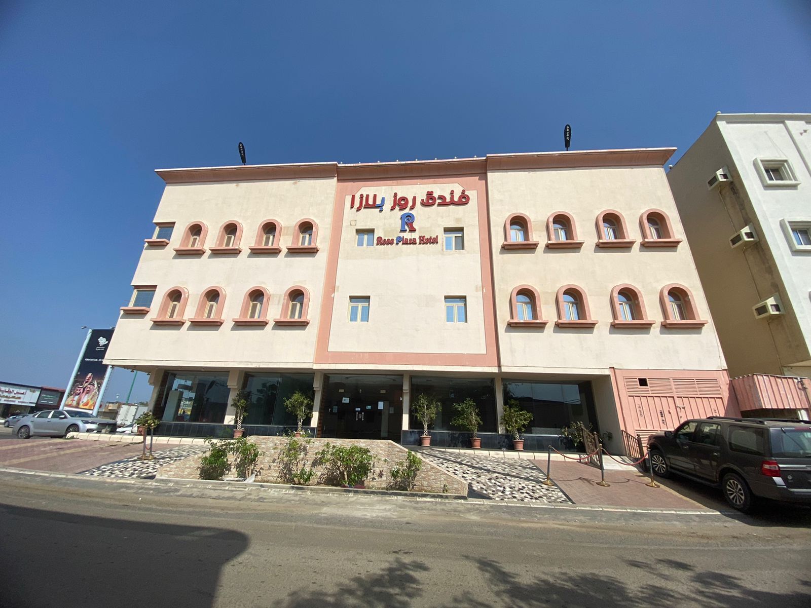 المنشأة من الخارج