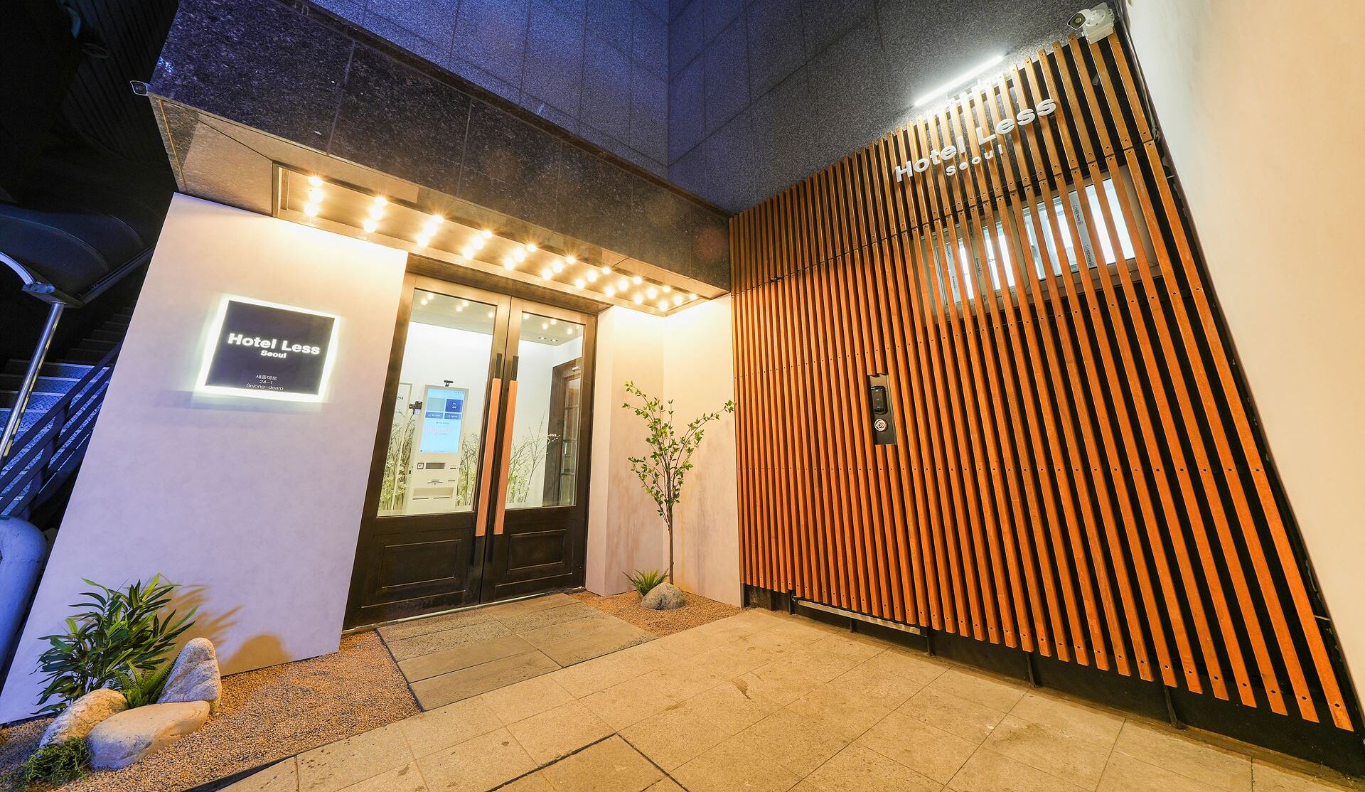 Foto - Hotel Less Seoul