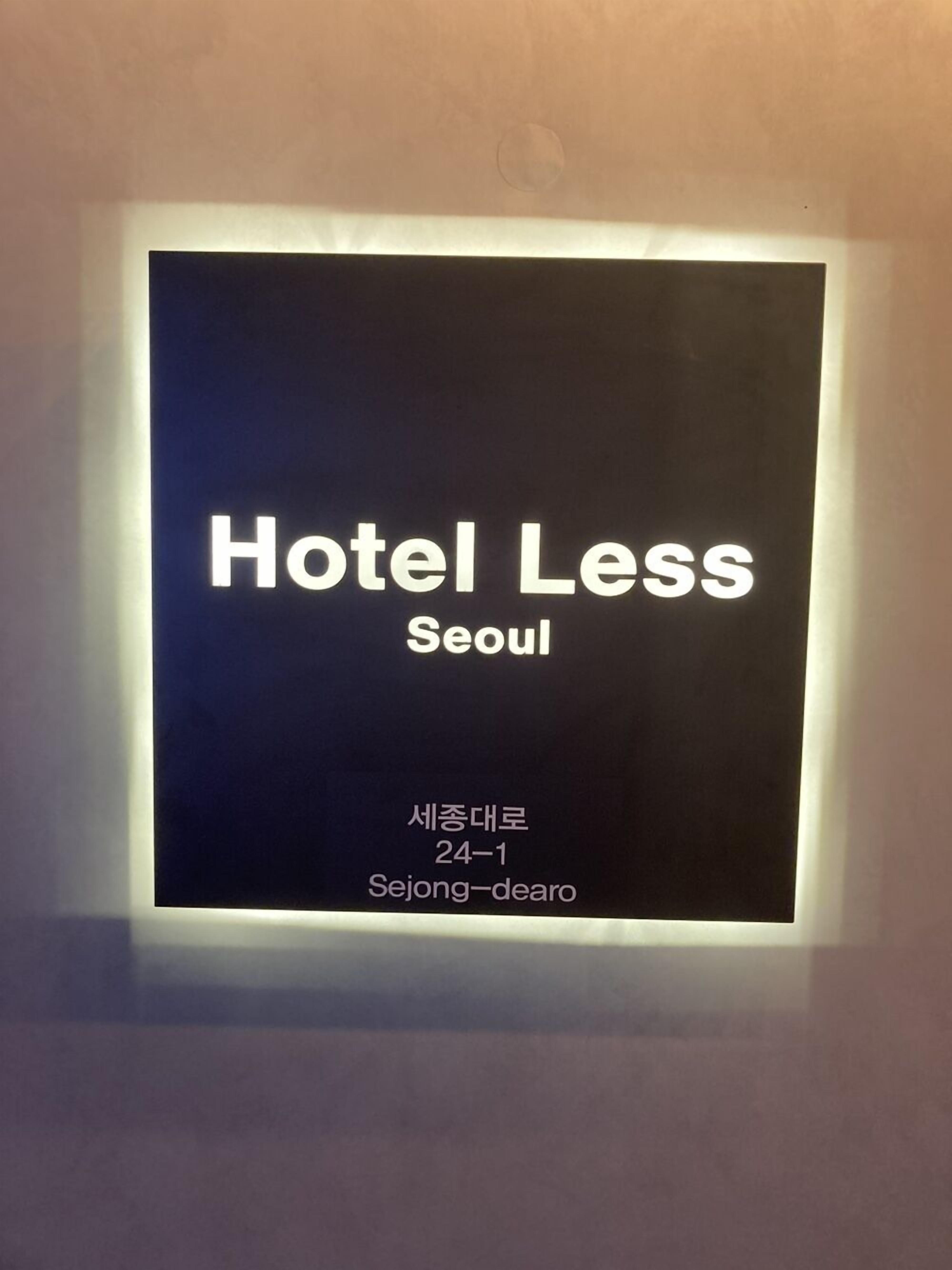 Foto - Hotel Less Seoul