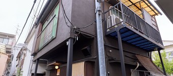 Otsuka House