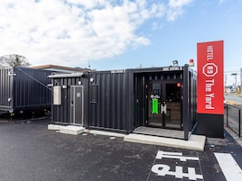 บริเวณภายนอก