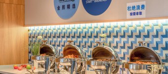 Holiday Inn Express Kunming Panlong by IHG