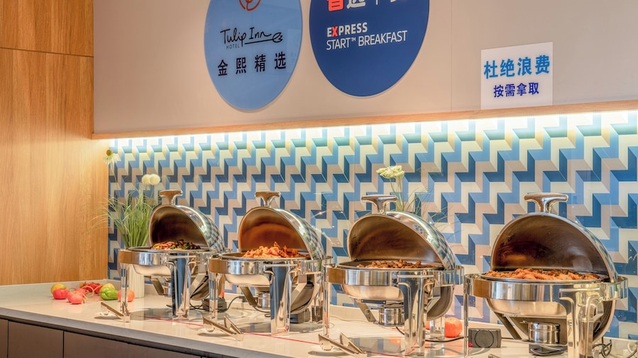 Holiday Inn Express Kunming Panlong by IHG