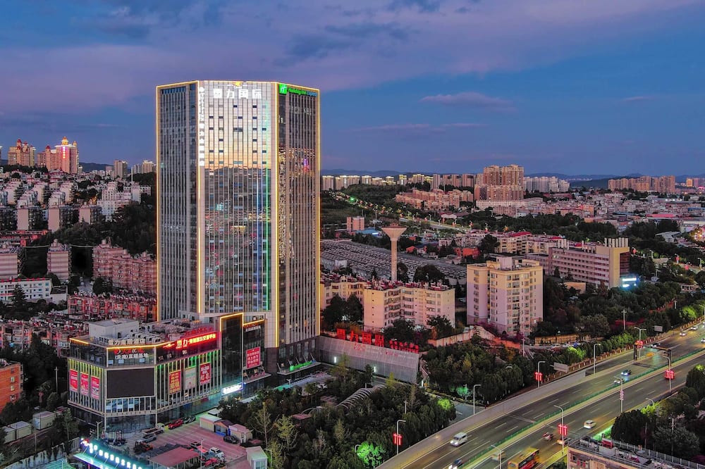Holiday Inn Express Kunming Panlong by IHG