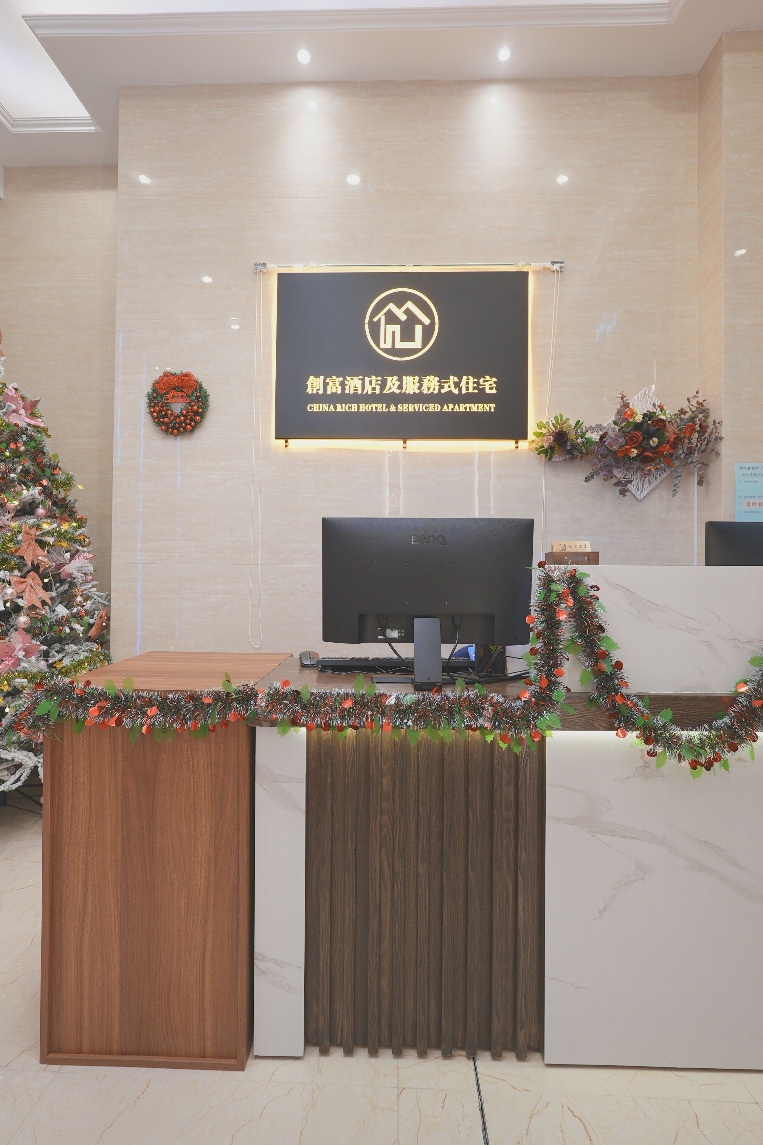 Photo - 木居 Woody House