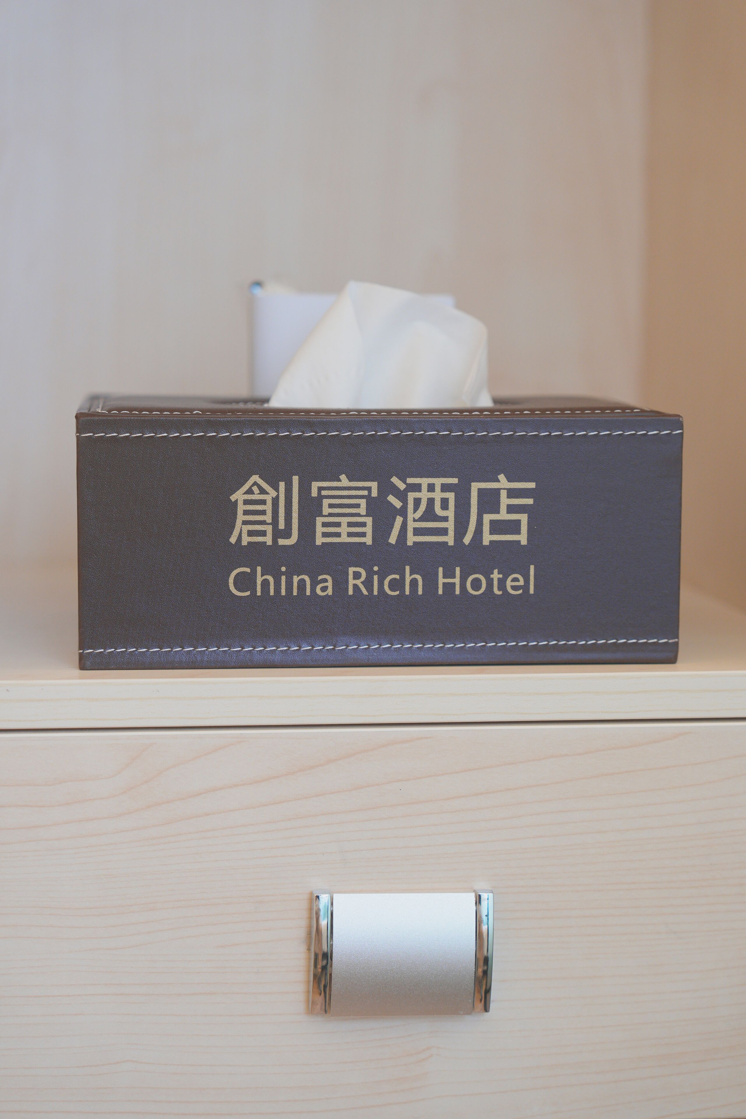 Photo - 木居 Woody House