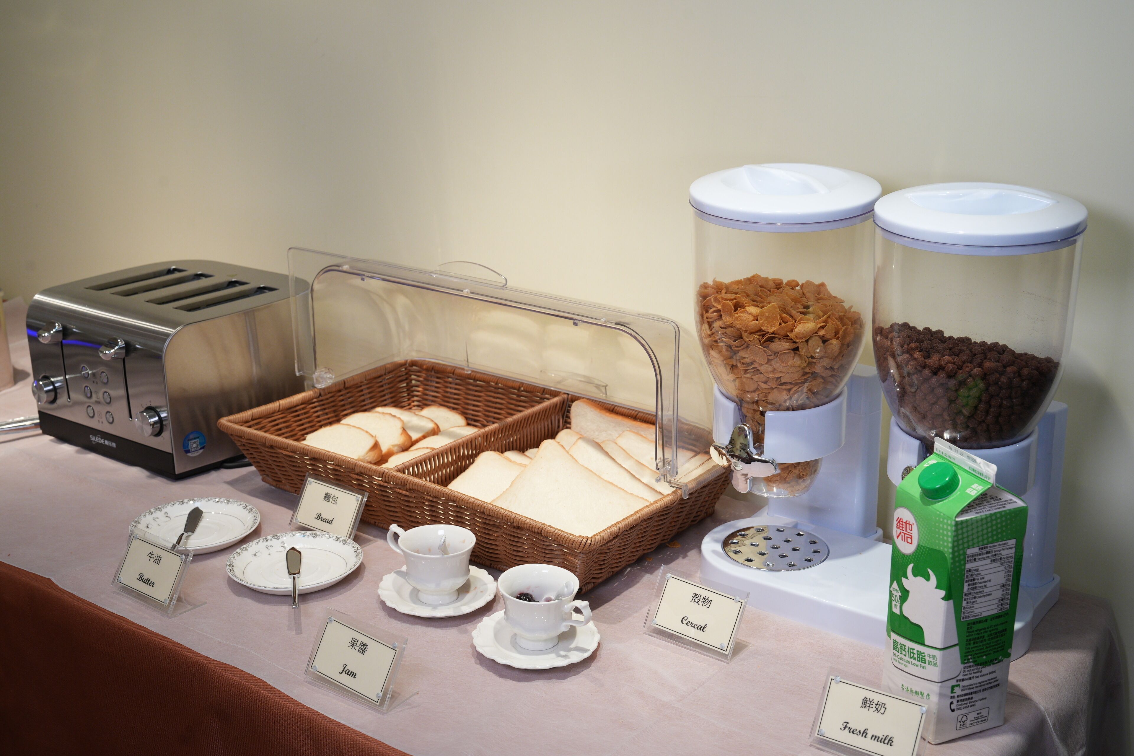 Photo - 木居 Woody House