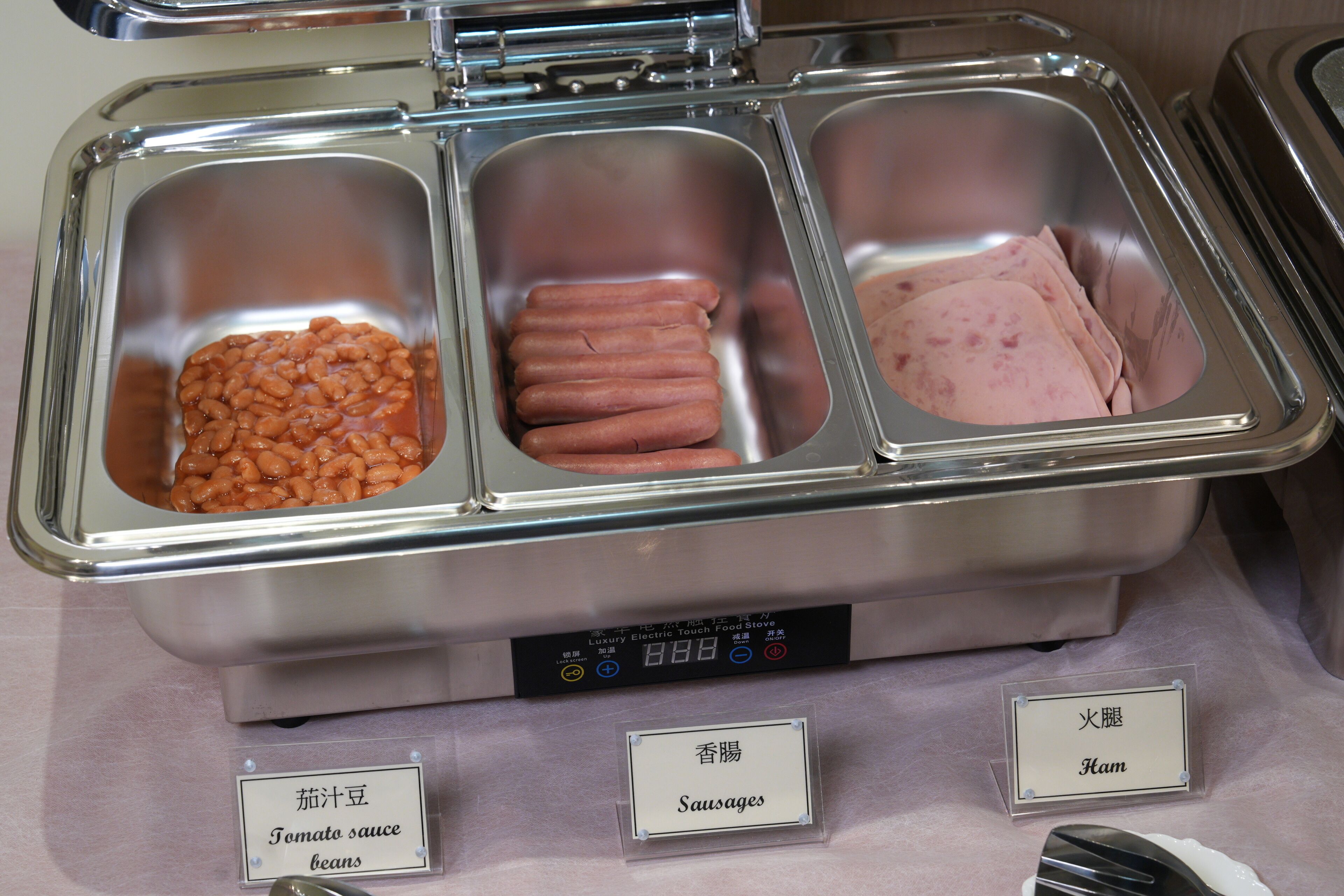 Photo - 木居 Woody House