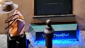 واجهة المنشأة