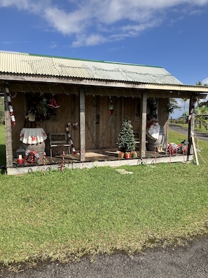 المنطقة المحيطة بالمنشأة