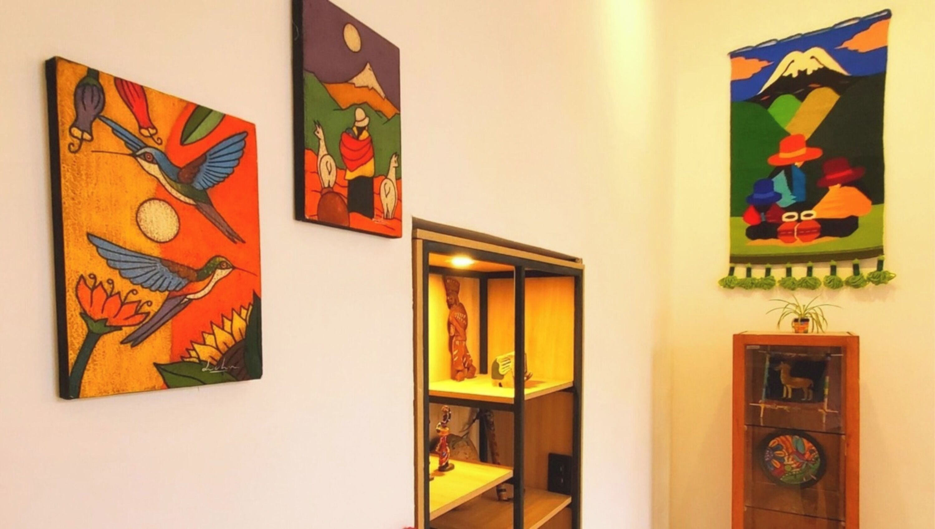 منطقة الاستقبال