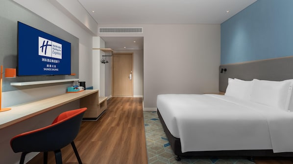Room - Holiday Inn Express Shunde Daliang (Foshan)