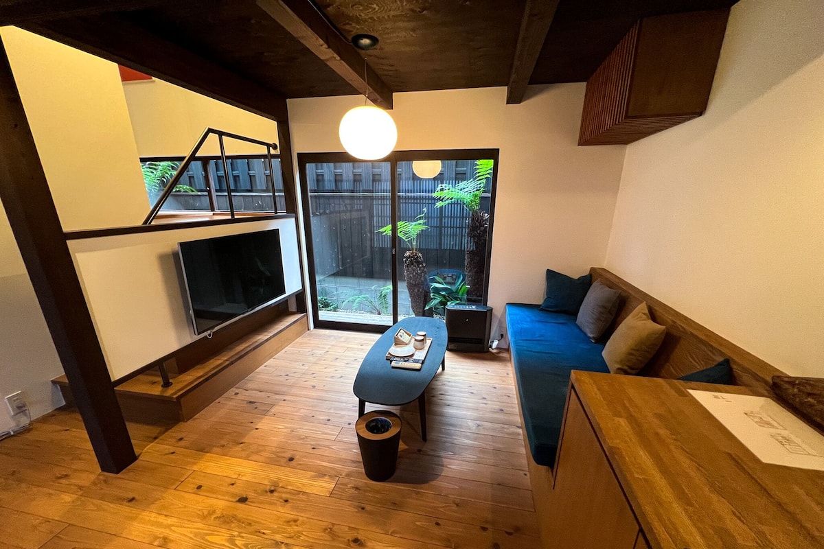 Huis, niet-roken (No.9) | 1 slaapkamer, gratis wifi