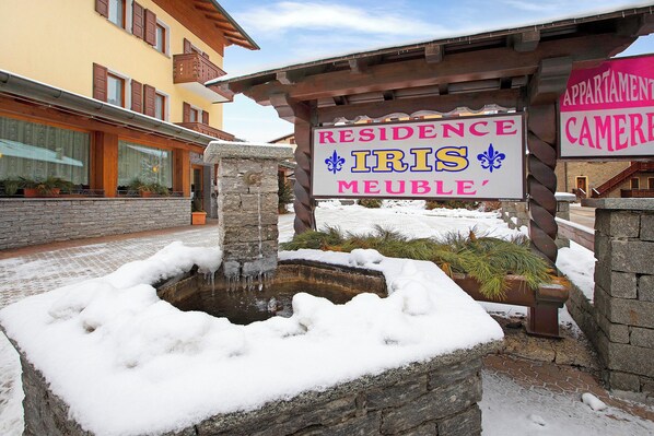 المنطقة المحيطة بالمنشأة