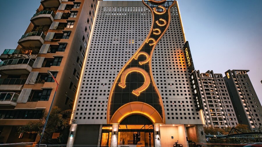 CHECK inn Taichung Qinghai