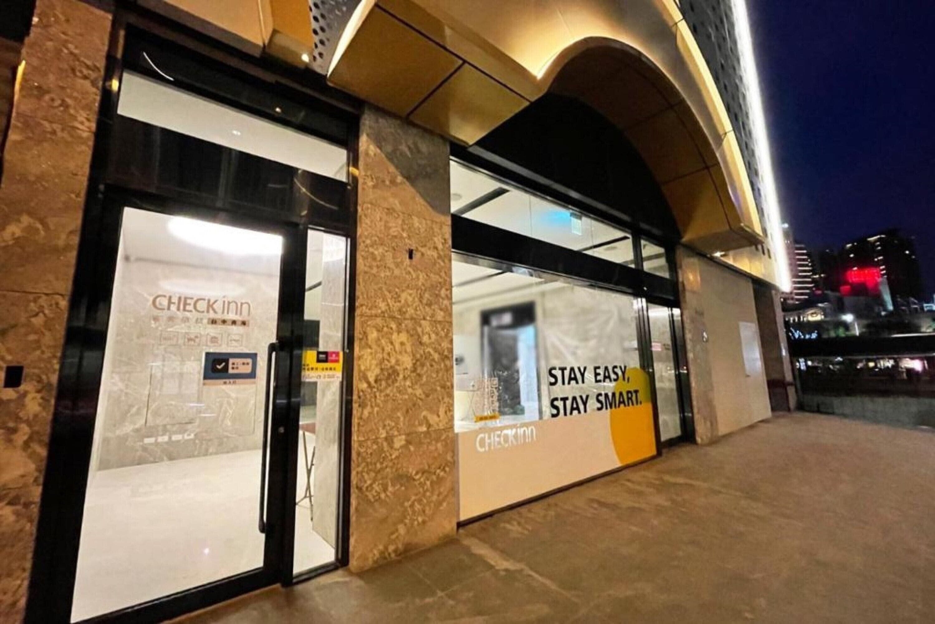 Foto - CHECK inn Taichung Qinghai