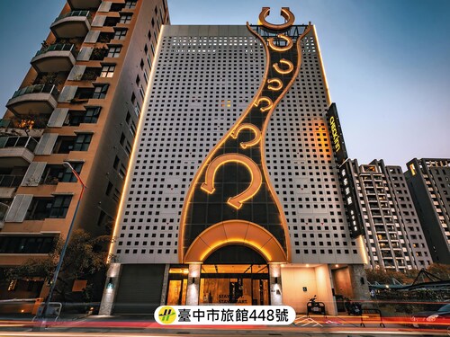 CHECK inn Taichung Qinghai