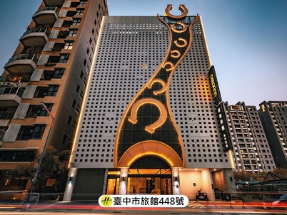 CHECK inn Taichung Qinghai