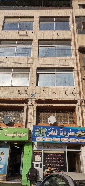 Front of property - al monzer (Amman)