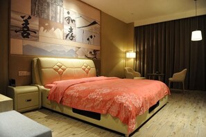 Unclassified image, 3 of 80, button - Heye Hotel (Anji)
