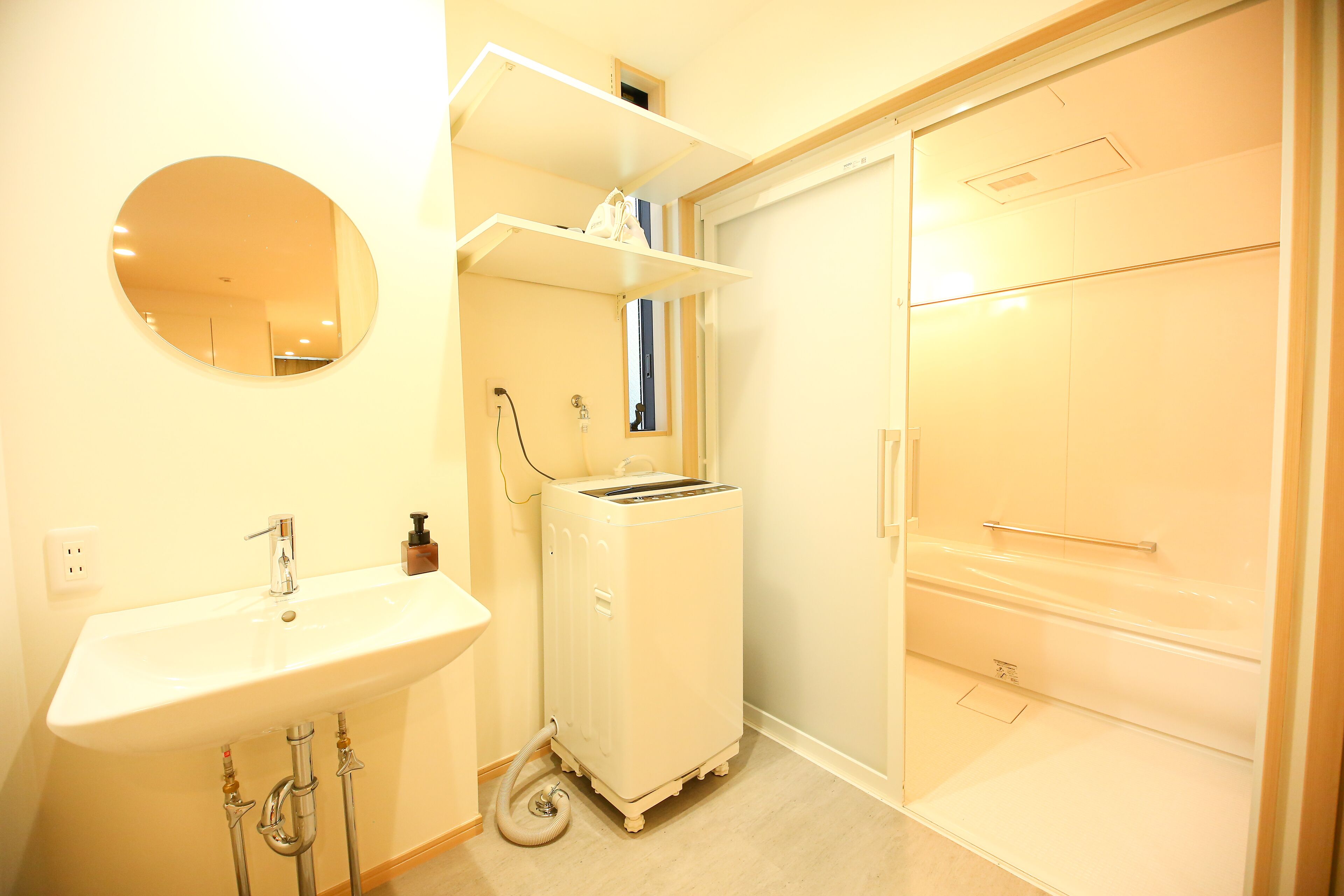 Superior Twin Room | Bathroom | Towels