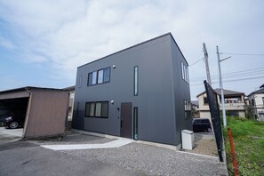 Exterior - PrimeRoomBeppu SAKURA (Beppu)