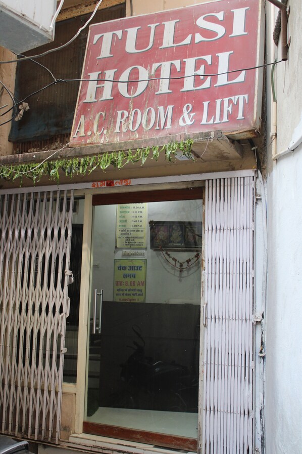 Front of property
