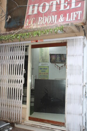 Front of property