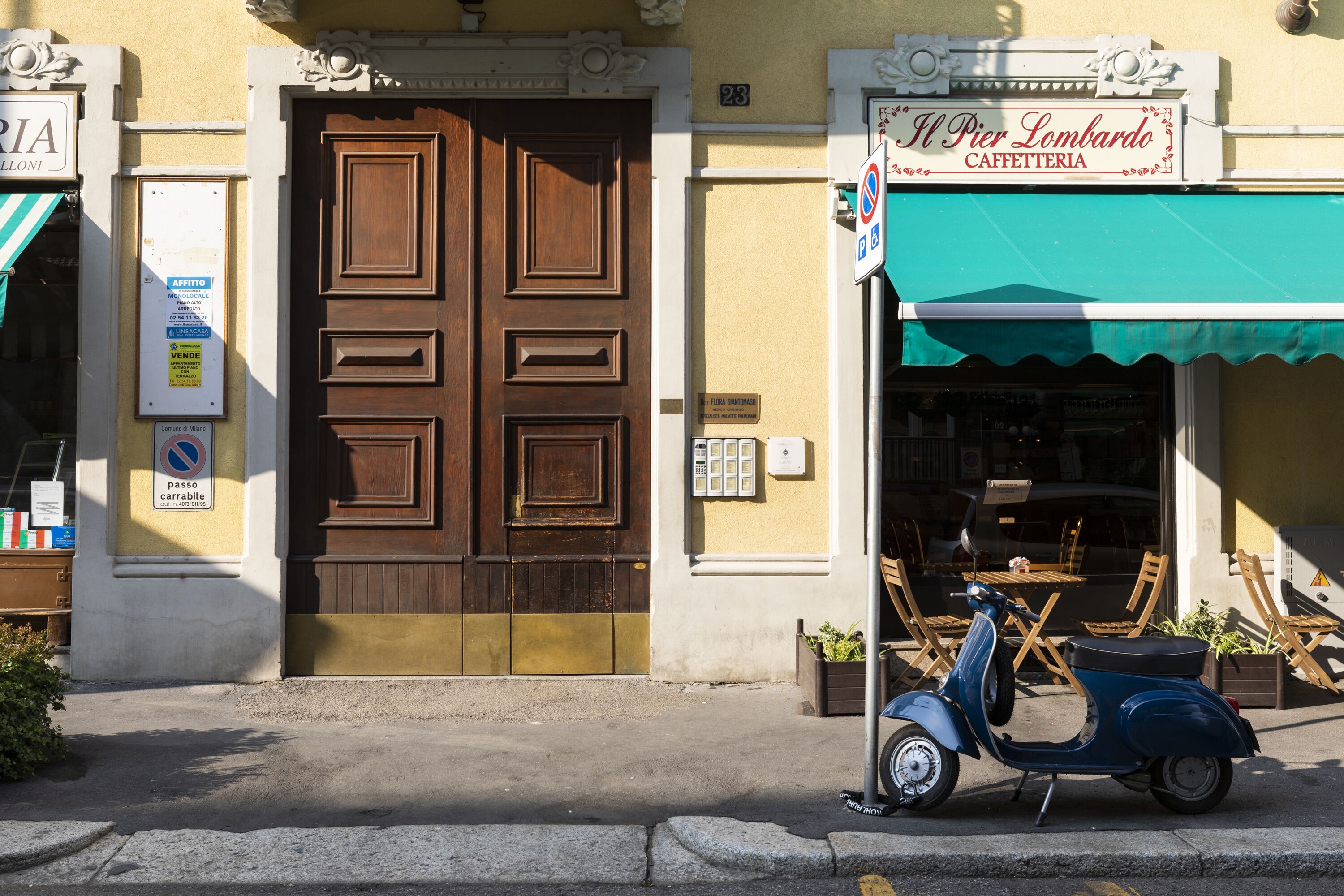 مدخل المنشأة