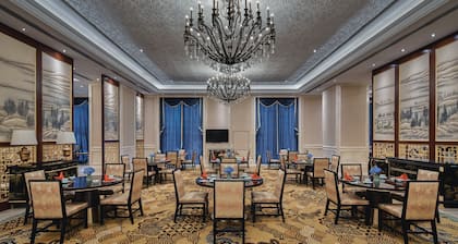 Crowne Plaza Dongying by IHG