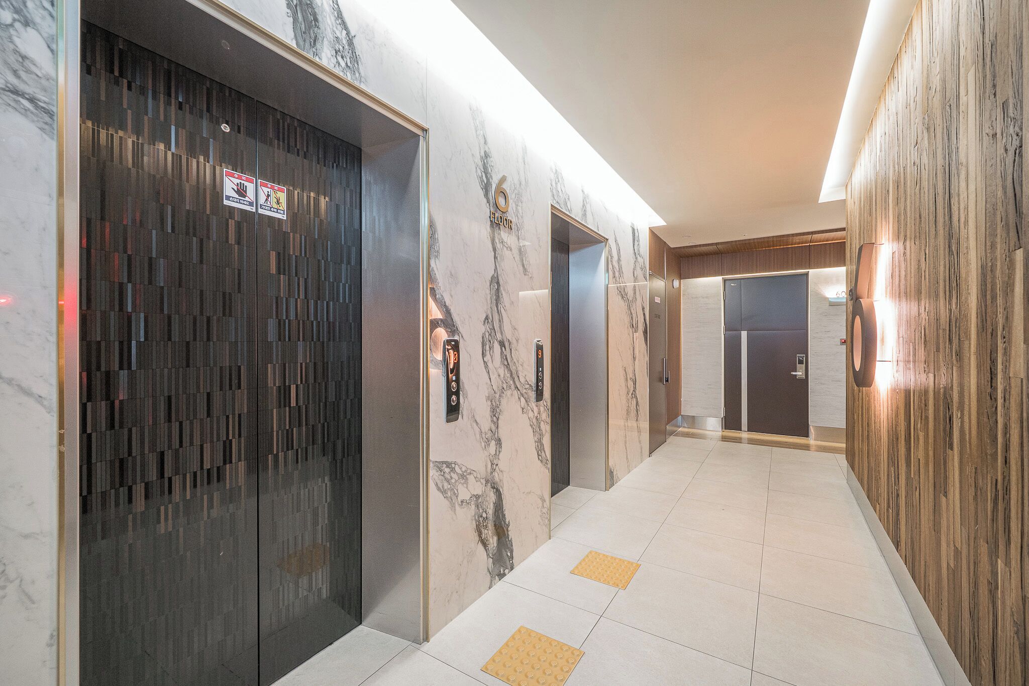 منطقة الاستقبال