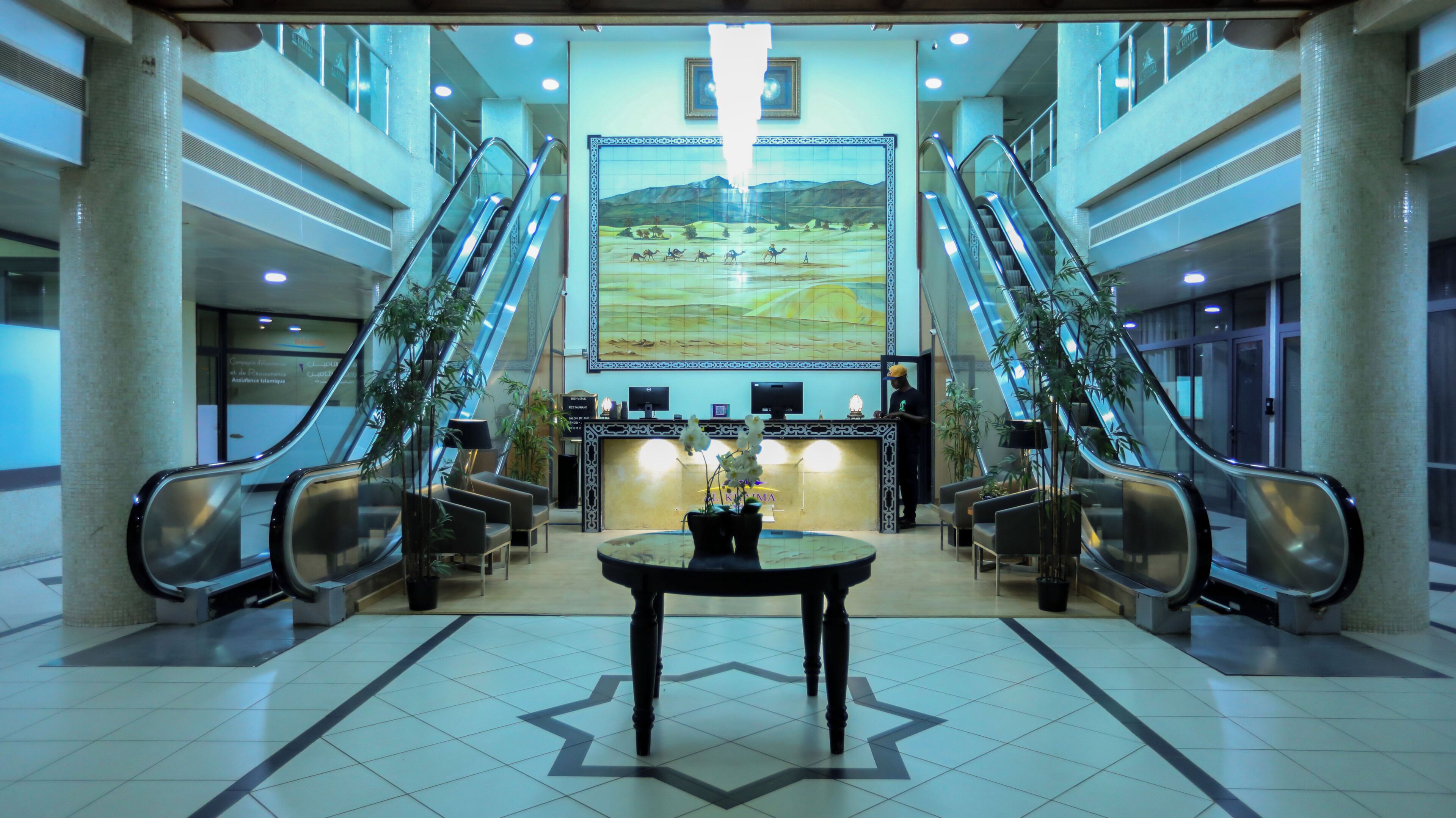 Reception