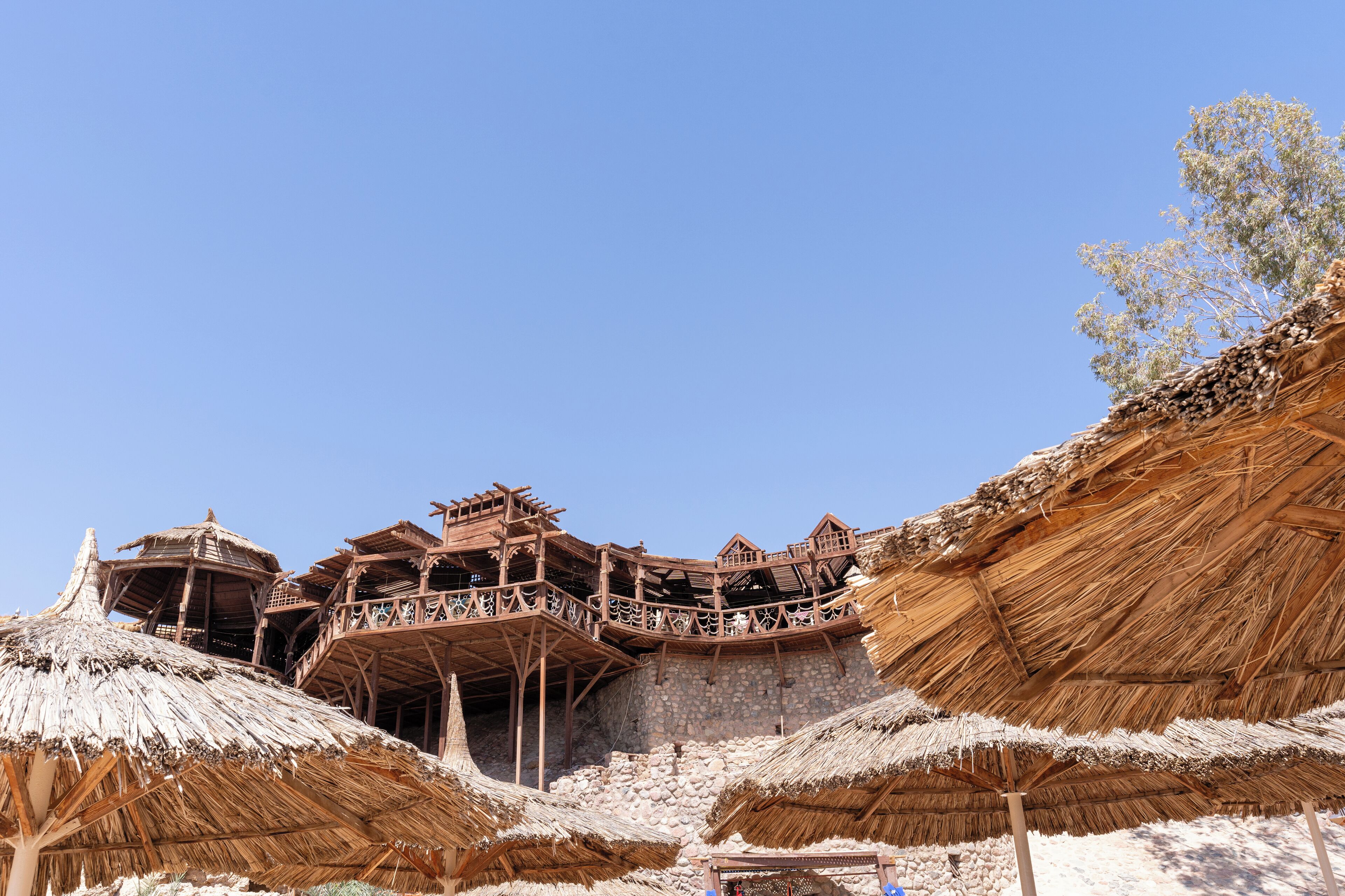 مطعم
