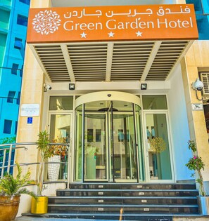Front of property - GREEN GARDEN HOTEL  (Doha)