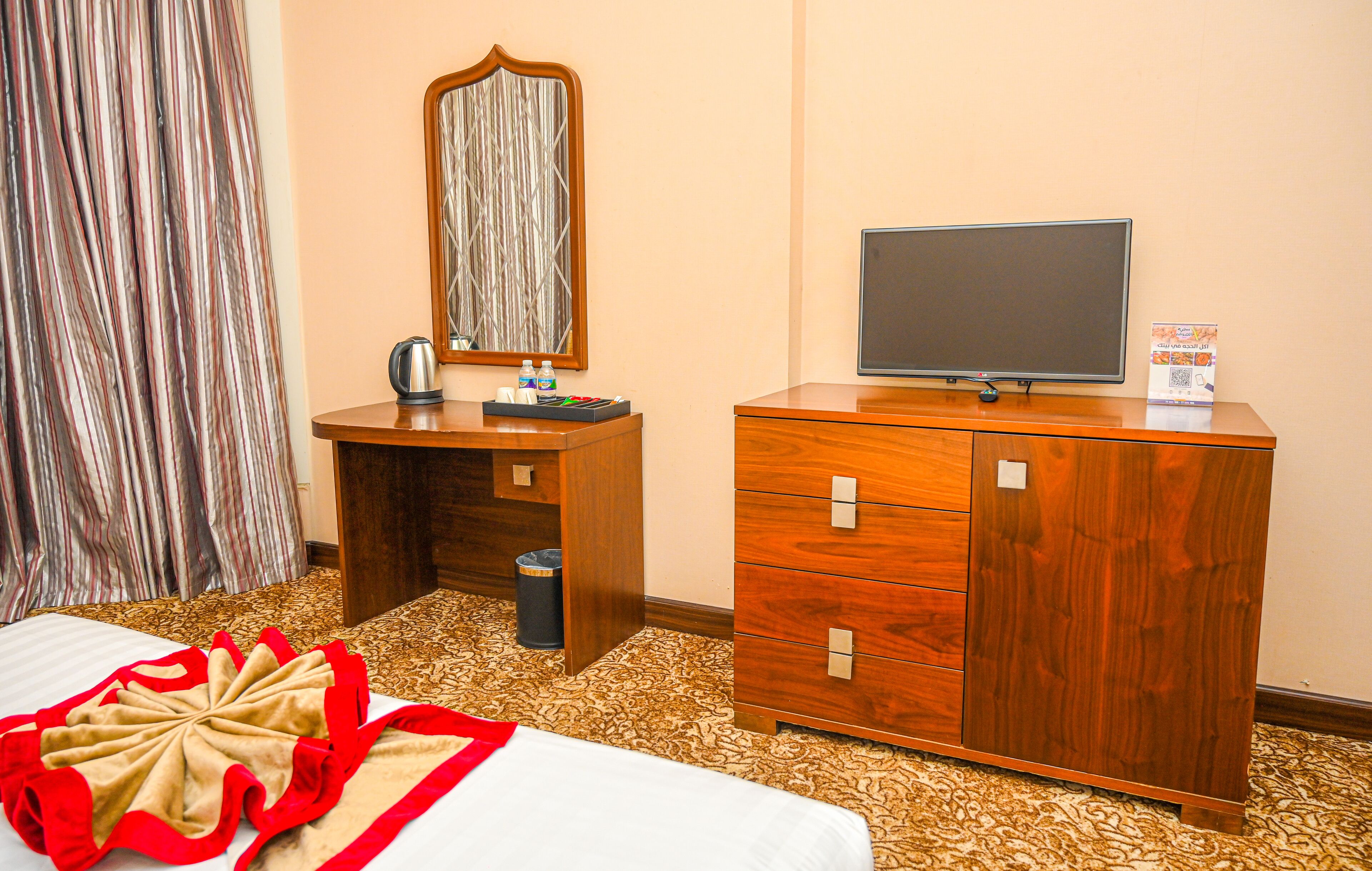 Photo - Green Garden Hotel