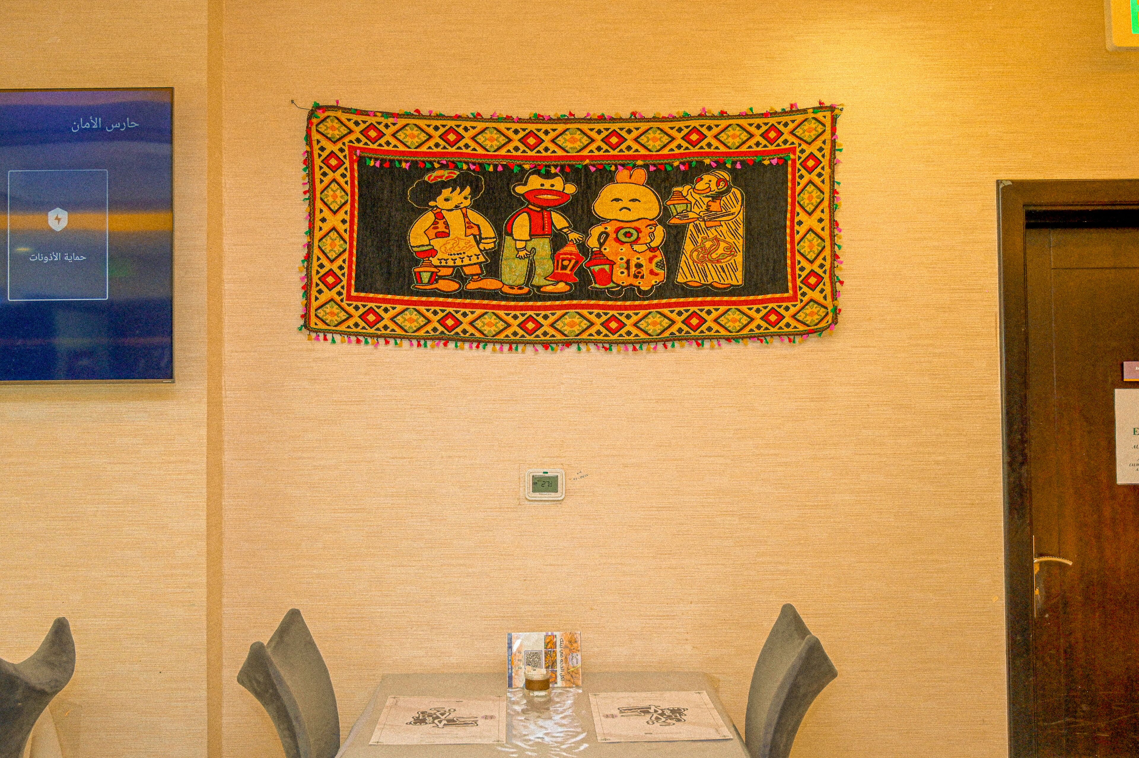 Photo - Green Garden Hotel