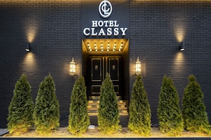 숙박 시설 정면